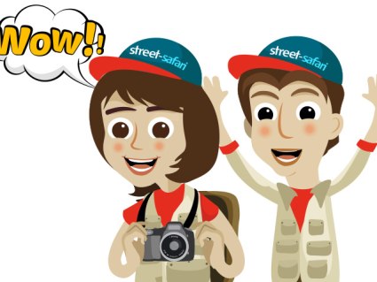 © street-safari.de © street-safari.de