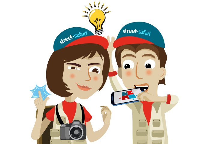 Beispielbild, &copy; street-safari.de